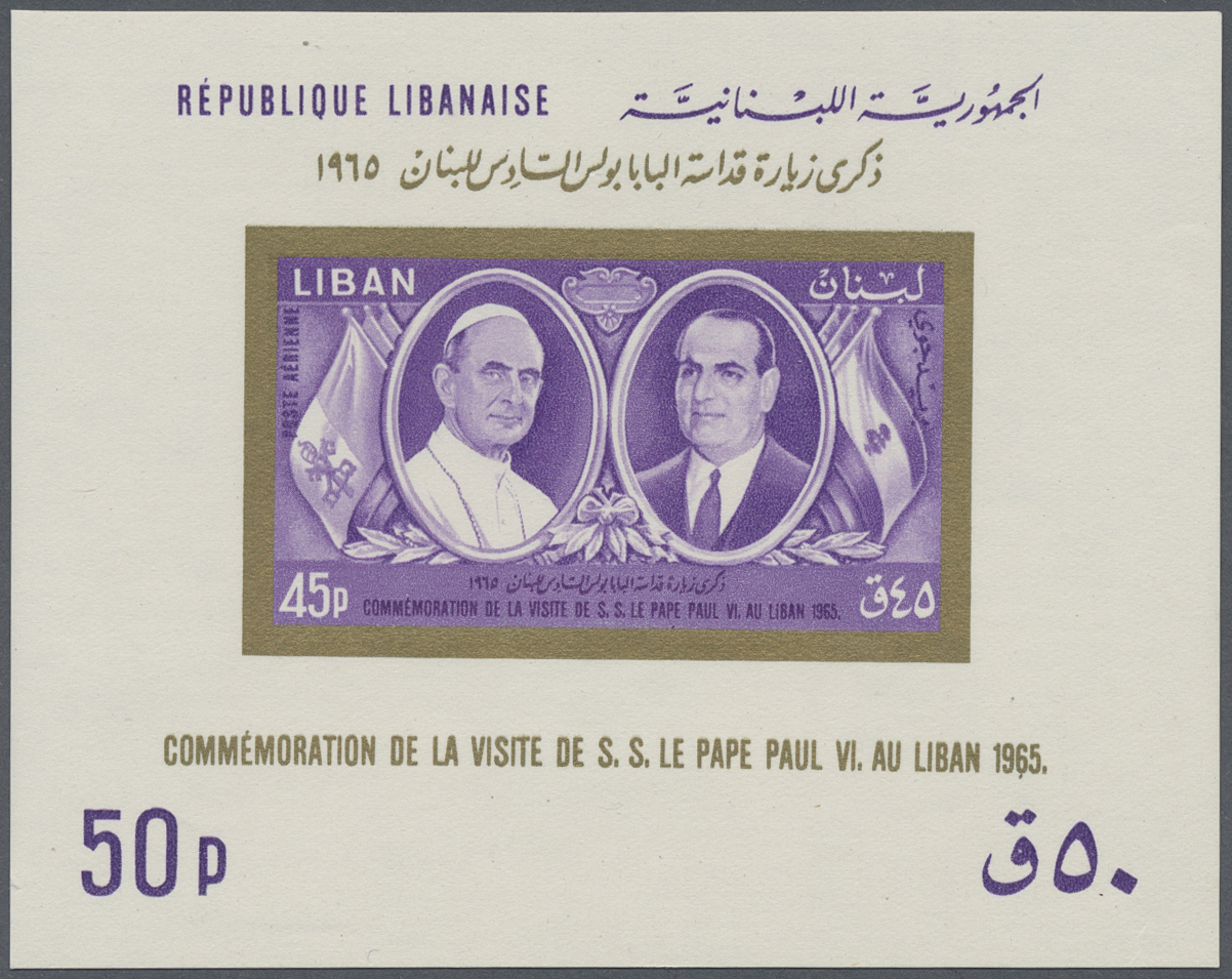 **/(*) Libanon: 1965, Pope's Visit, Souvenir Sheet, Group Of Three Pieces: Two Copies On Different Papers And In Slightl - Liban