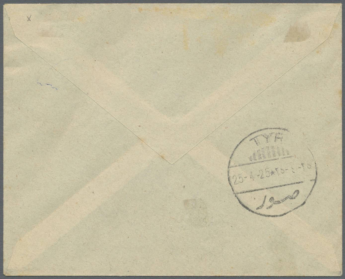 Br Libanon - Portomarken: 1925, 3pi. On 50c. Lilac-brown Oblit. "SAIDA 25.4.25" On Cover With Bisected 1pi. On 20c. From - Lebanon