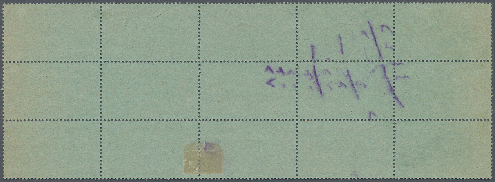 O Libanon - Portomarken: 1925, 5pi. Black On Green, Used Block Of 15 Stamps, Partly Separated And Ink Marks On Reverse. - Libano