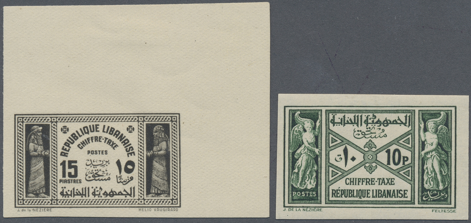 **/* Libanon - Portomarken: 1931/1940, 0.50pi. To 15pi., Complete Set Of Eight Values IMPERFORATE, Except 10pi. From The - Lebanon