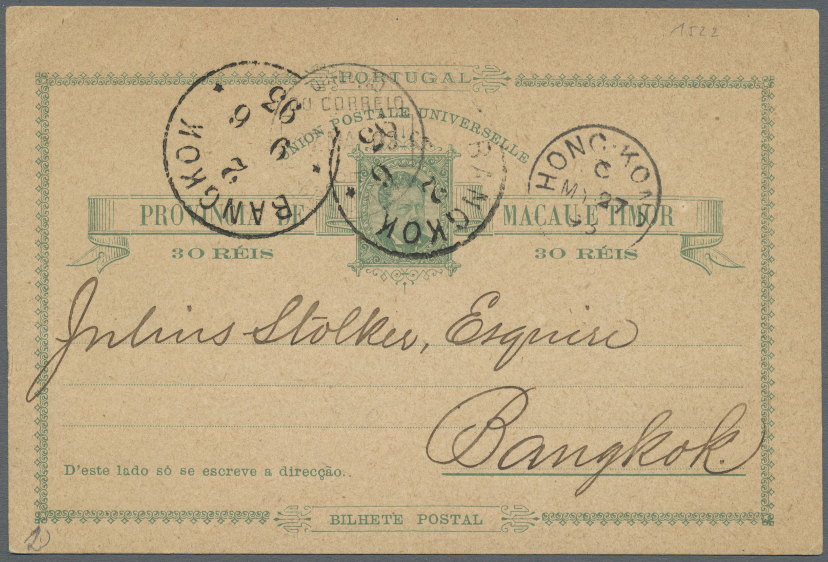 GA Macau - Ganzsachen: 1893, Card 30 R. Green Canc. "MACAU 27 MAI 93" Via "HONG KONG MY 27 93" To Bangkok W. June 9  Arr - Postal Stationery
