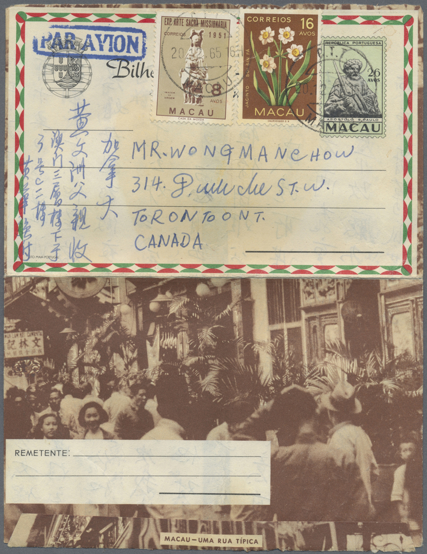 GA Macau - Ganzsachen: 1965 (ca.) Air Letter 20 Av., "opium" Characters Not Ovpt.,  Unused Mint; Same, But Characters Ov - Entiers Postaux