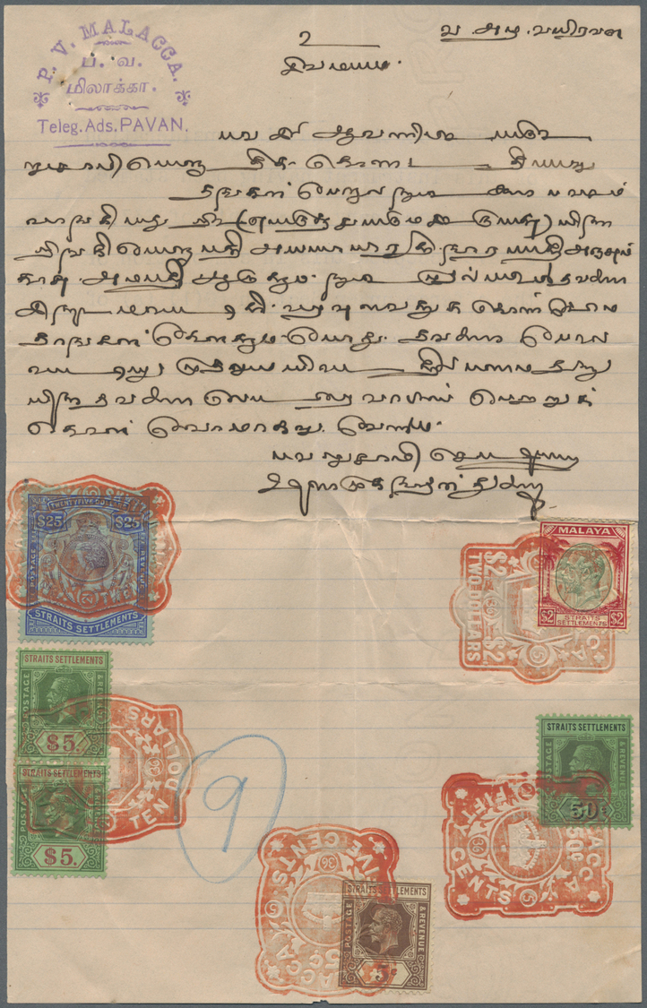 Br Malaiische Staaten - Straits Settlements: 1929 Fiscal Document Used In MALACCA, Bearing Straits KGV. $25, $5(x2), $2, - Straits Settlements