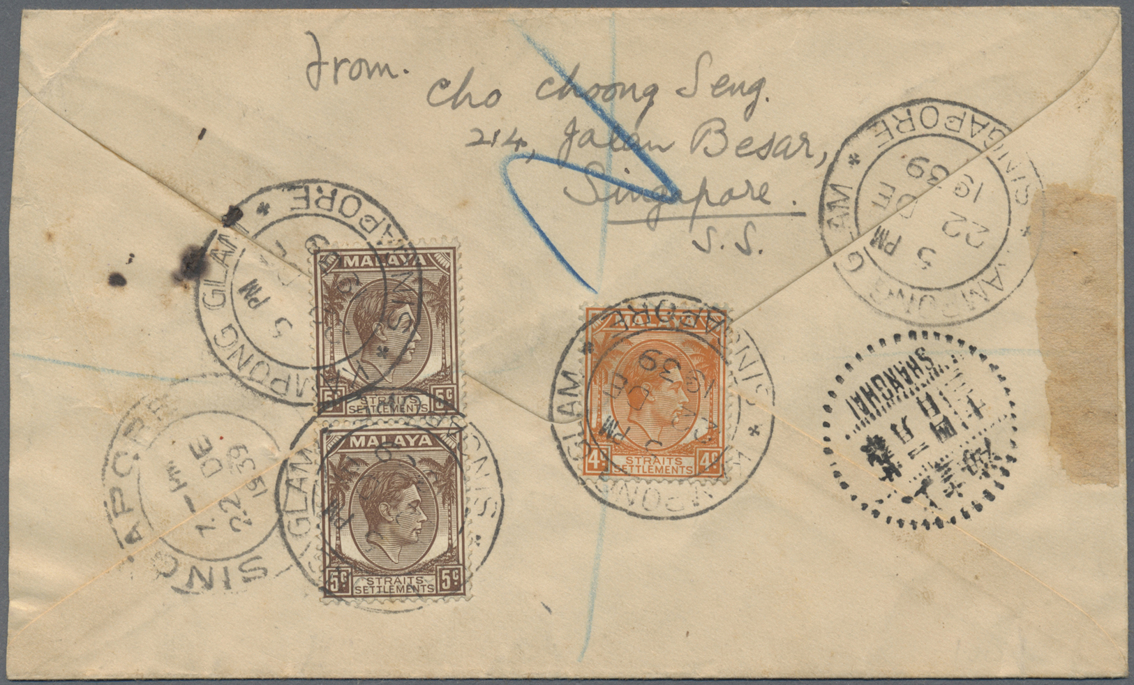 Br Malaiische Staaten - Straits Settlements: 1937, KGVI 4 C And 5x 5 C Front/backside On Registered Envelope (few Stains - Straits Settlements