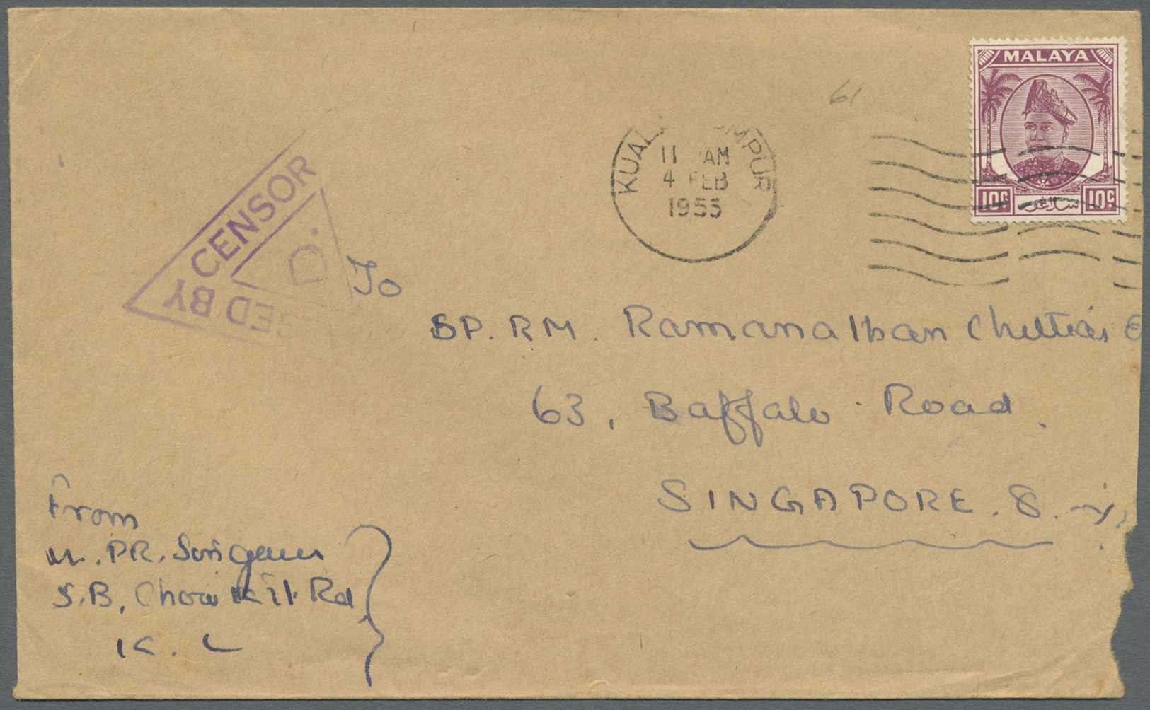 Br Malaiischer Staatenbund: 1952/1955, Four letters (some faults), two from Kedah and two from Selangor sent to Inida re