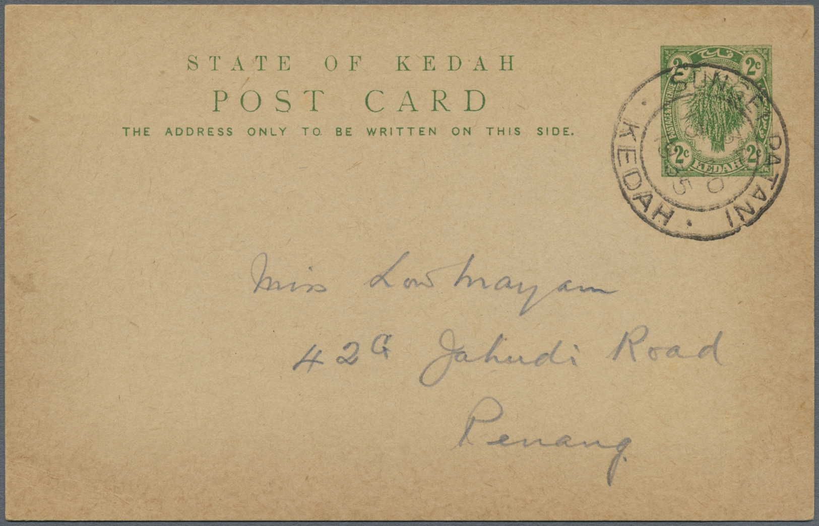 GA Malaiische Staaten - Kedah: 1935. Postal Stationery Card 2c Green Cancelled By Sungei Patani Double Ring Addressed To - Kedah