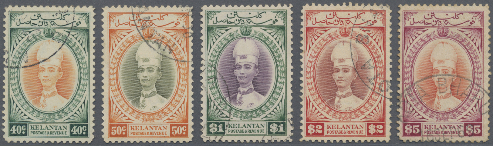 O Malaiische Staaten - Kelantan: 1937/40, 1 C.-$5 Used, 8 C. Point Thin  And $5 Two Stain Points On Reverse (SG Cat. GBP - Kelantan