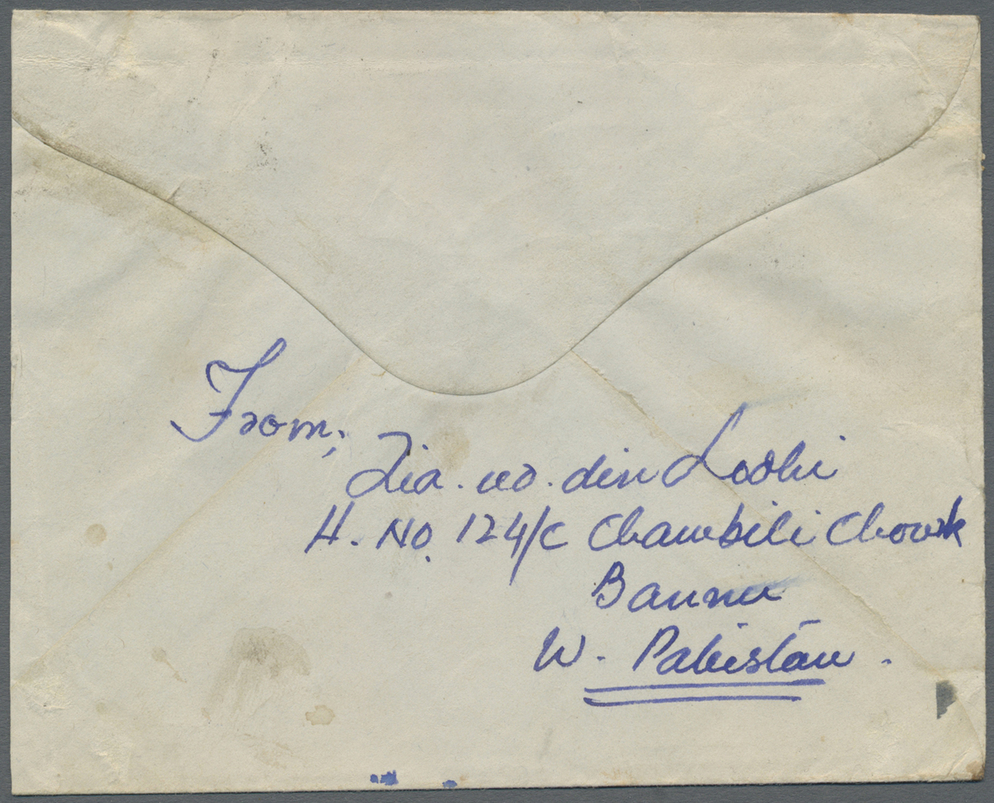 Br Malaiische Staaten - Kelantan: 1961: Kelantan 1961 Envelope From Pakistan To Kota Bharu, Under Franked At 8A And Show - Kelantan