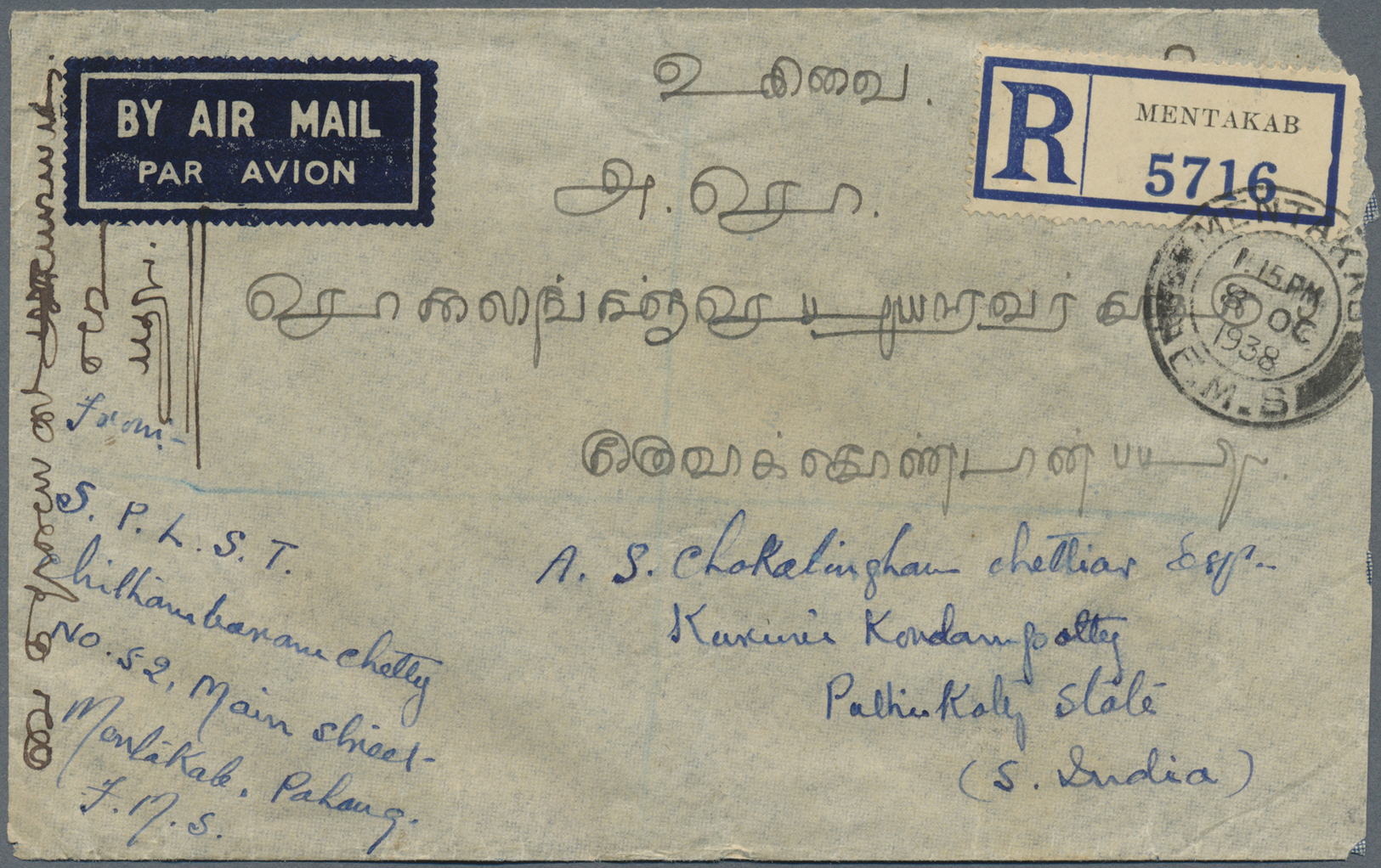 Malaiische Staaten - Pahang: 1938, 12 C., 10 C. And 1 C. Resp. 30 C. And 1 C. Ea. Canc. "MENTAKAB" To Reverse Of 2 Regis - Pahang