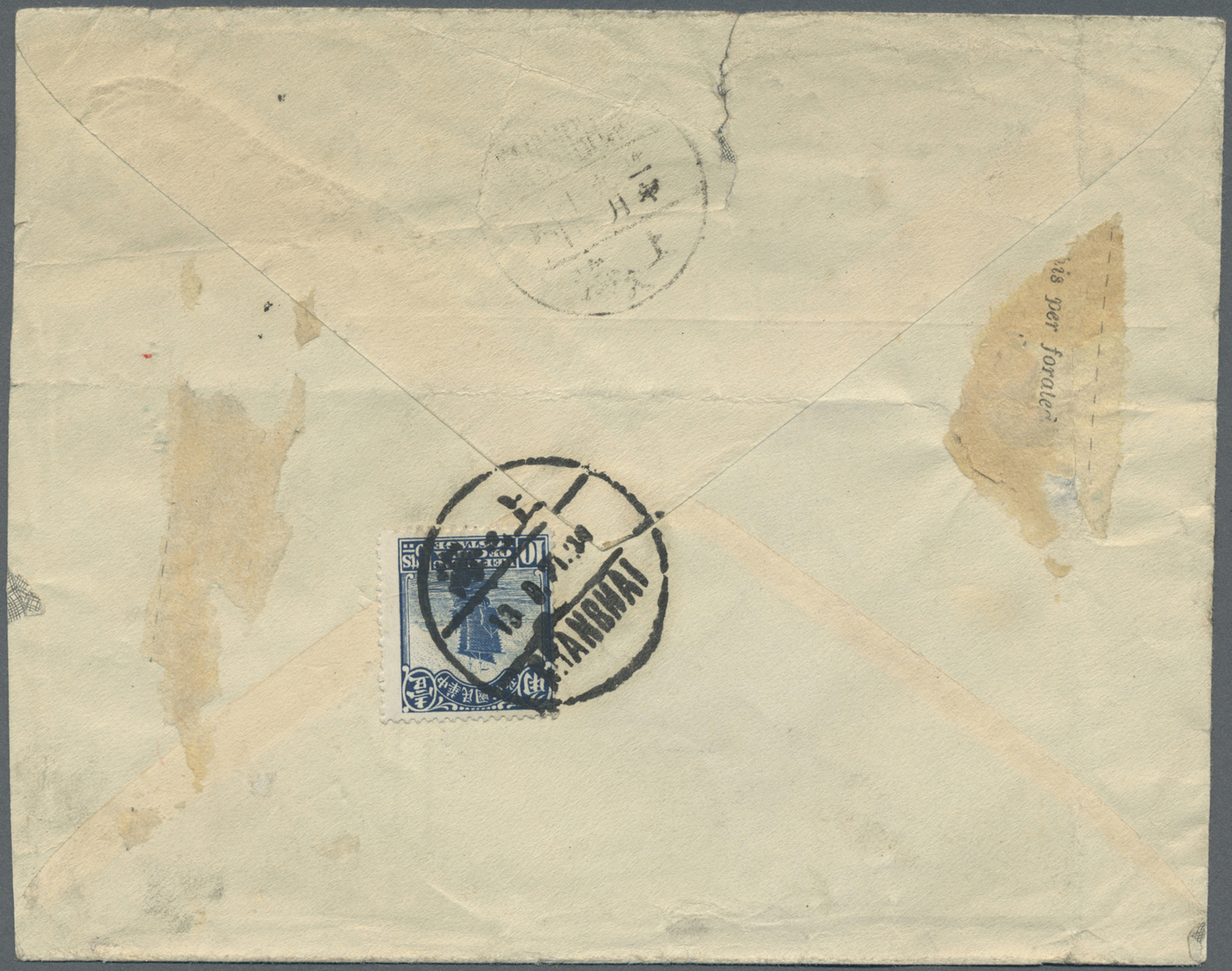 Br Mandschuko (Manchuko): 1932. Registered Illustrated Envelope (faults/tear At Top) Headed 'Nestle And Anglo-Swiss Cond - 1932-45 Mandchourie (Mandchoukouo)