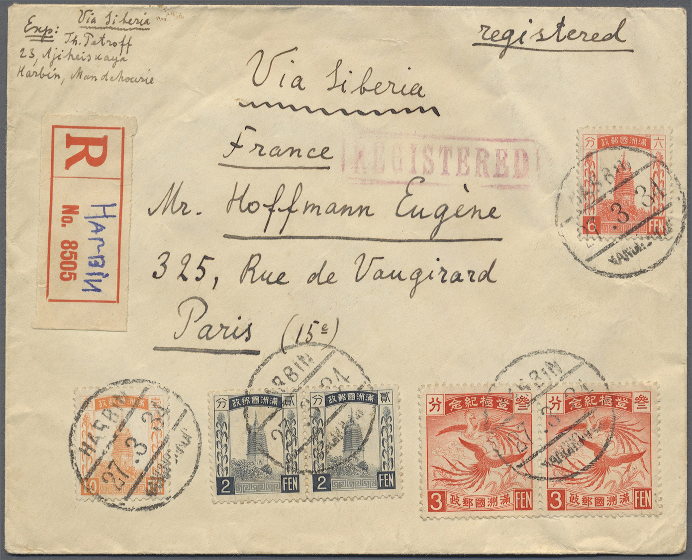 Br Mandschuko (Manchuko): 1934. Registered Envelope Addressed To France Bearing SG 4, 2f Grey (pair), SG 8, 6f Vermilion - 1932-45 Mandchourie (Mandchoukouo)