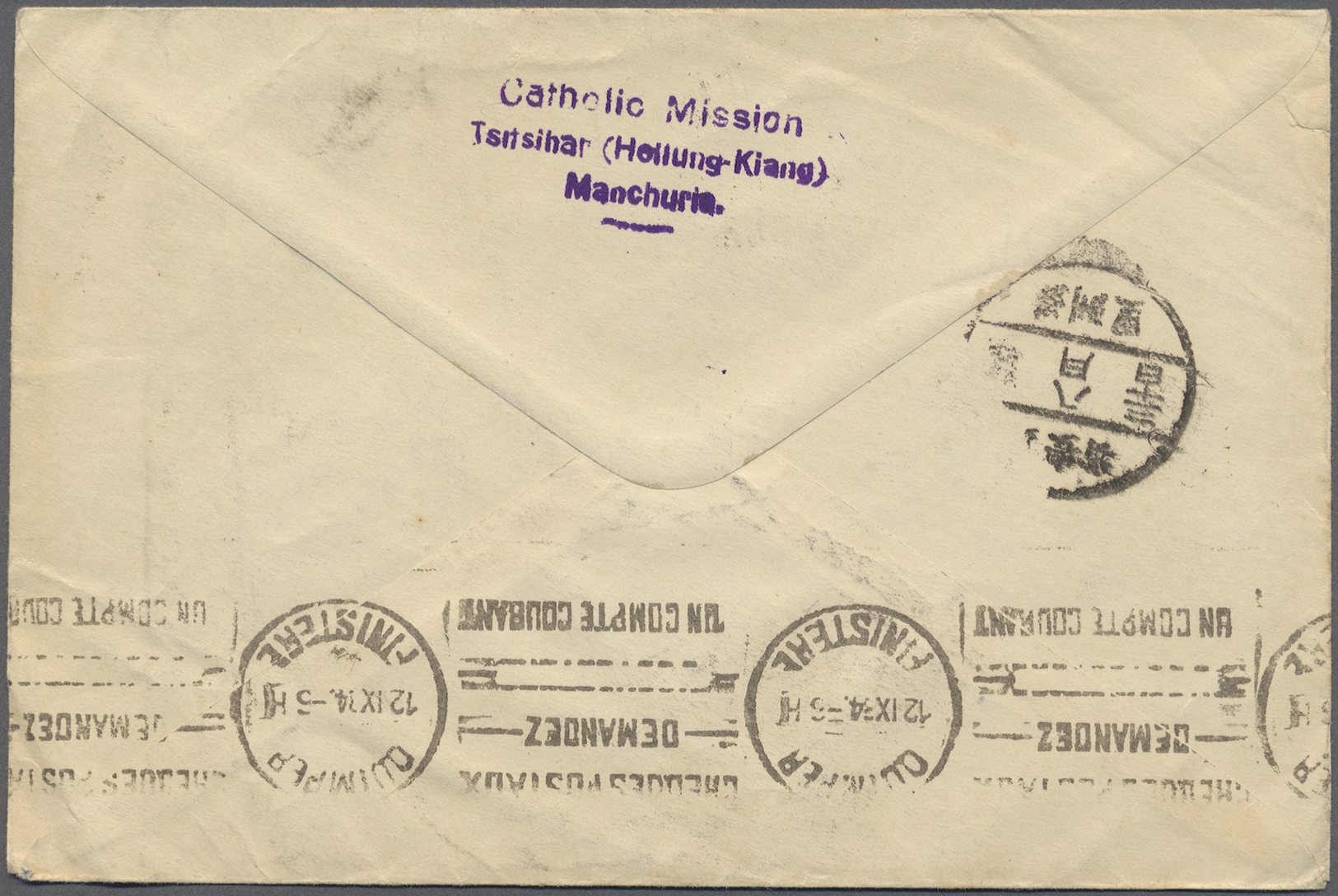 Br Mandschuko (Manchuko): 1934. Envelope Written From The 'Catholic Mission, Tsitsihar (Hellung-Kiang) Addressed To Fran - 1932-45 Manchuria (Manchukuo)