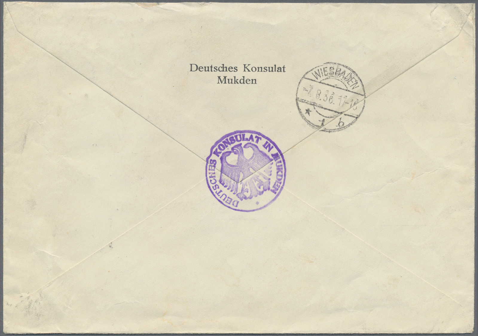 Br Mandschuko (Manchuko): 1936. Registered Envelope Written From The 'German Consulate In Mukden' With Seal On Reverse A - 1932-45 Mandchourie (Mandchoukouo)