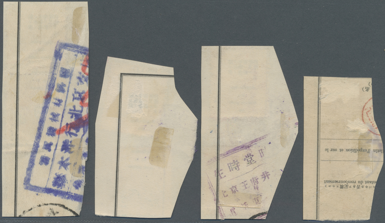 Mandschuko (Manchuko): 1939/40. Four Pieces With Cancellation &ldquo;Dairen/I.N.P.O.&rdquo; In Violet. - 1932-45 Mandchourie (Mandchoukouo)