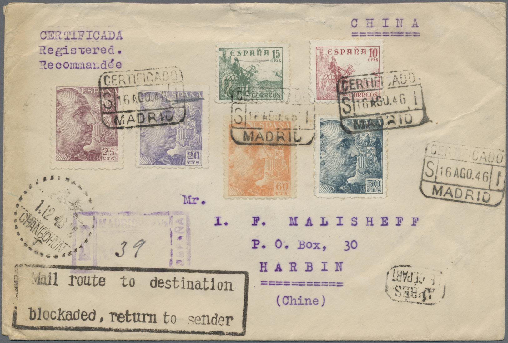 Br Mandschuko (Manchuko): 1946. Registered Envelope Written From Spain Addressed To Harbin, China Bearing Spain SG 903, - 1932-45 Mandchourie (Mandchoukouo)