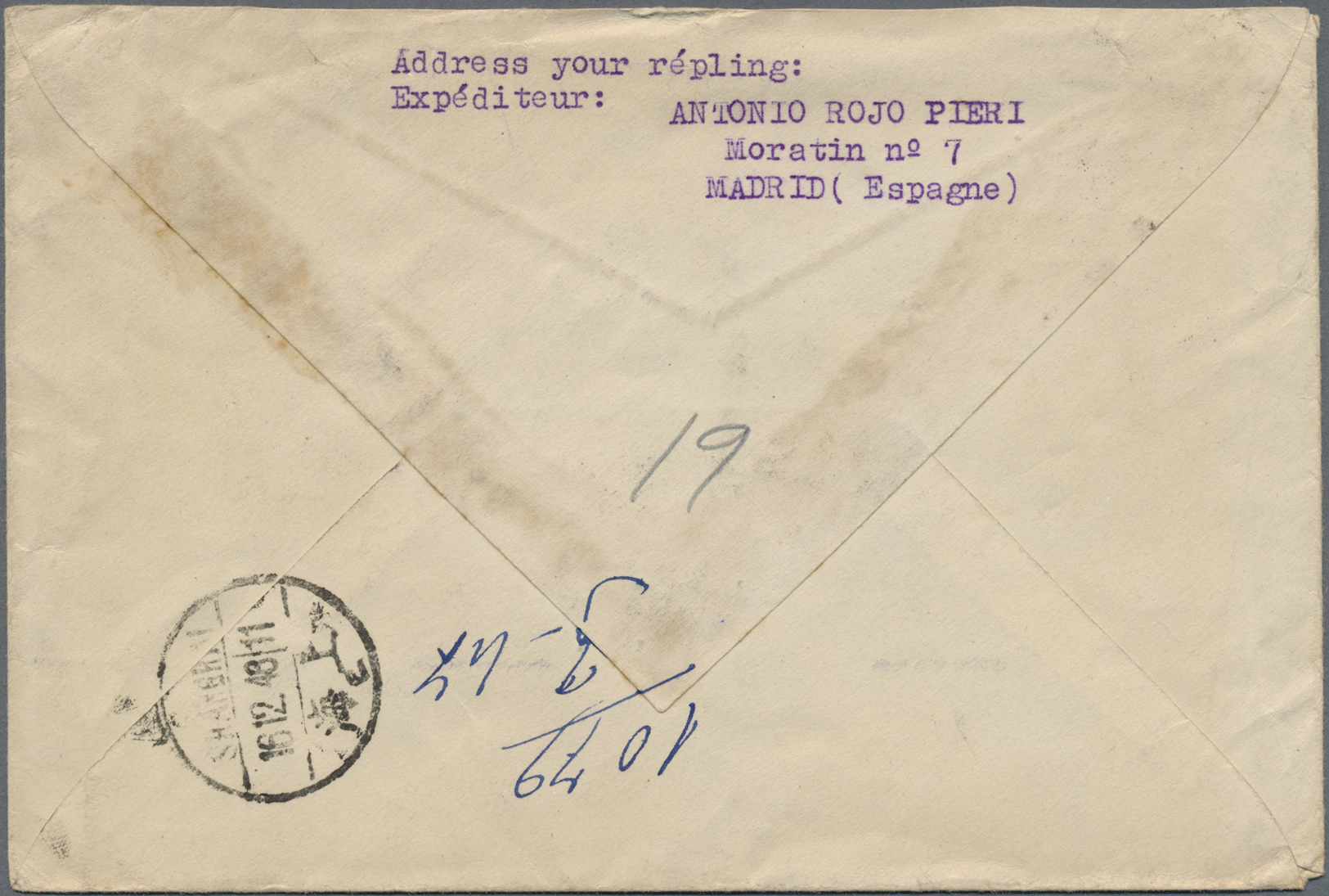 Br Mandschuko (Manchuko): 1946. Registered Envelope Written From Spain Addressed To Harbin, China Bearing Spain SG 903, - 1932-45 Mandchourie (Mandchoukouo)