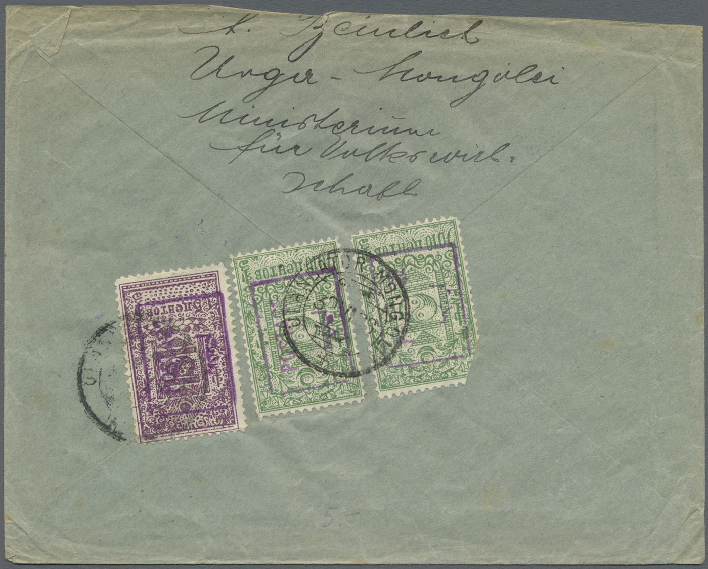 Br Mongolei: 1927-28: Three Covers Of A Correspondence From Urga (Ulan Bator) To Dresden, Germany Via Russia, One Cover - Mongolia