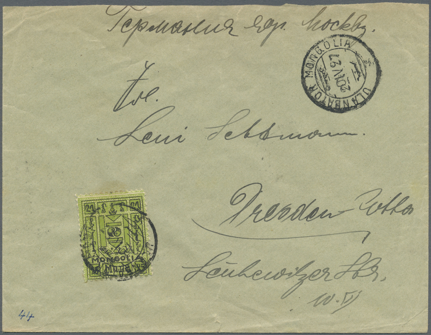 Br Mongolei: 1927-28: Three Covers Of A Correspondence From Urga (Ulan Bator) To Dresden, Germany Via Russia, One Cover - Mongolie