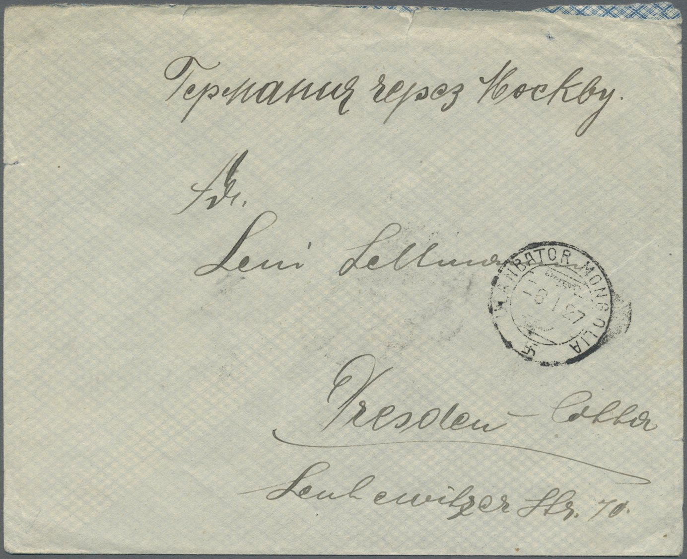 Br Mongolei: 1927-28: Three Covers Of A Correspondence From Urga (Ulan Bator) To Dresden, Germany Via Russia, One Cover - Mongolia