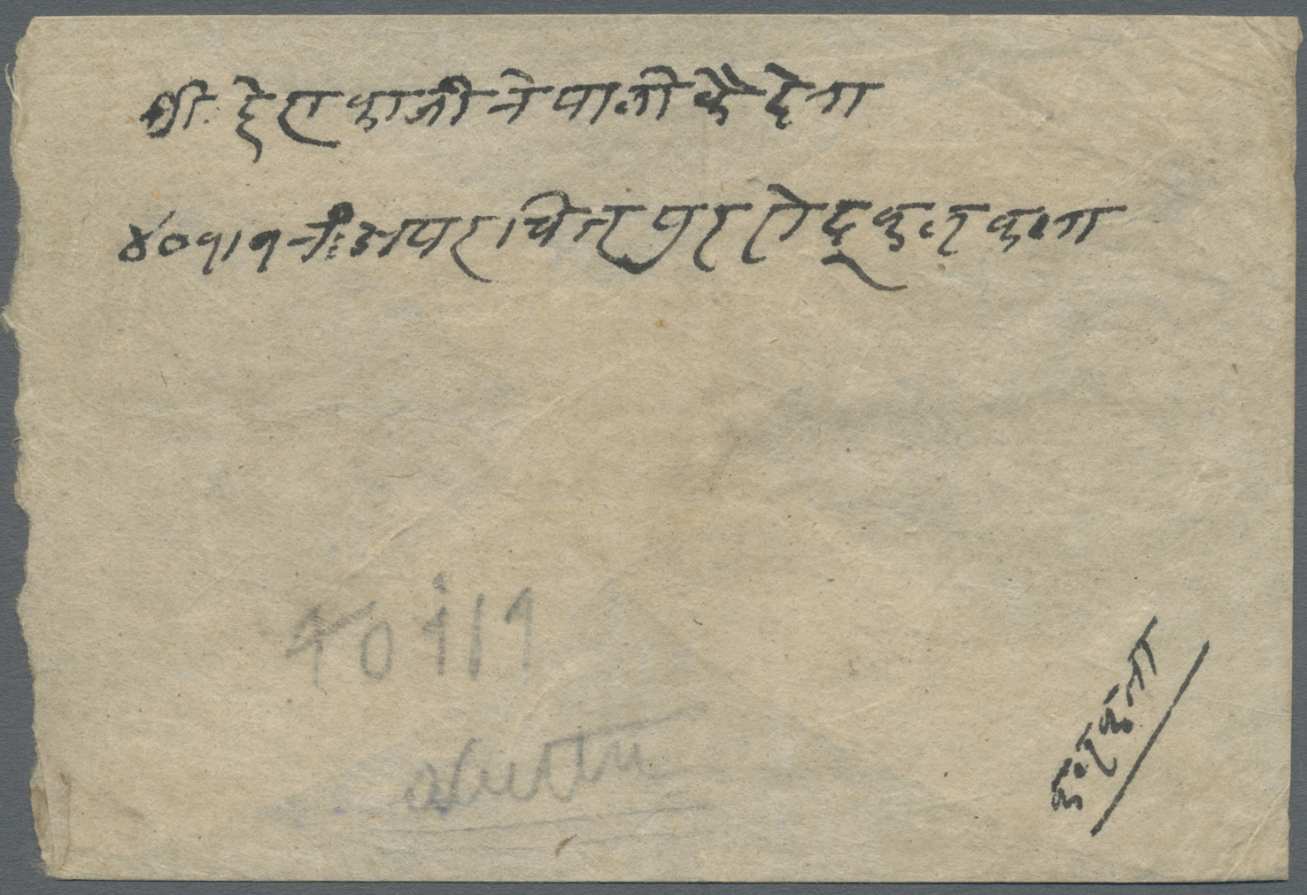 Br/O Nepal: 1865-1941: Seven Indian Stamps And One Cover All Used In NEPAL, From 1856 QV 4a. Grey-black Cancelled By "NE - Nepal