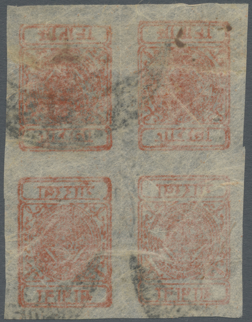 O Nepal: 1917, Bow And Khukris ½a Vermilion Used Block Of Four Showing Two Tete-beche Pairs, Aside From The Other Pair I - Nepal