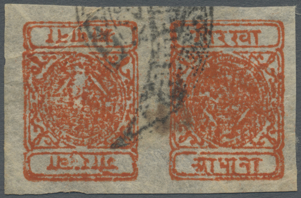 O Nepal: 1917, Bow And Khukris ½a Vermilion Tete-beche Pair, One Of Only About Seven Known Used Pairs Showing This Varie - Nepal