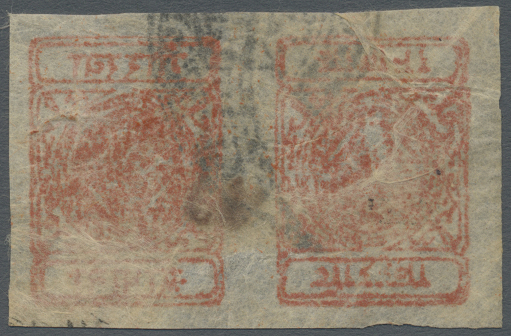 O Nepal: 1917, Bow And Khukris ½a Vermilion Tete-beche Pair, One Of Only About Seven Known Used Pairs Showing This Varie - Nepal