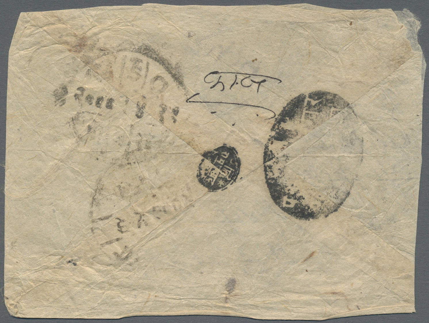 Br Nepal: 1898/1917, 1a Blue Tete-beche Pair On Cover, Tied By Circular Bar Cancel. Scott #13b, Cat. Off-cover $150. Ext - Nepal