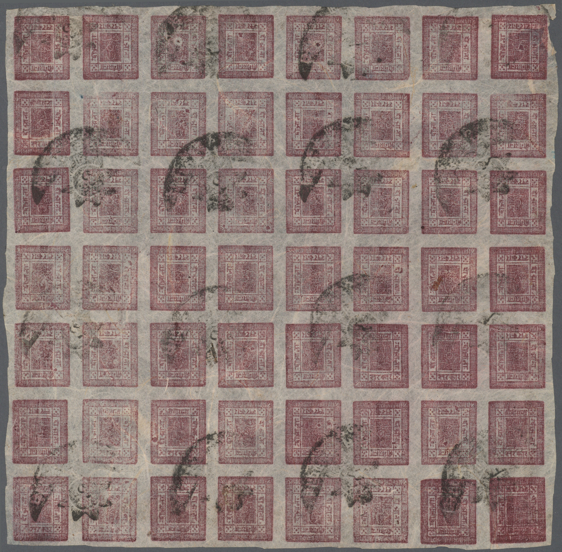 O Nepal: 1917, 2a Claret (Scott #15), Complete Sheet Of 56, Used With Sun-over-crescent Telegraphic Cancels, Including I - Népal