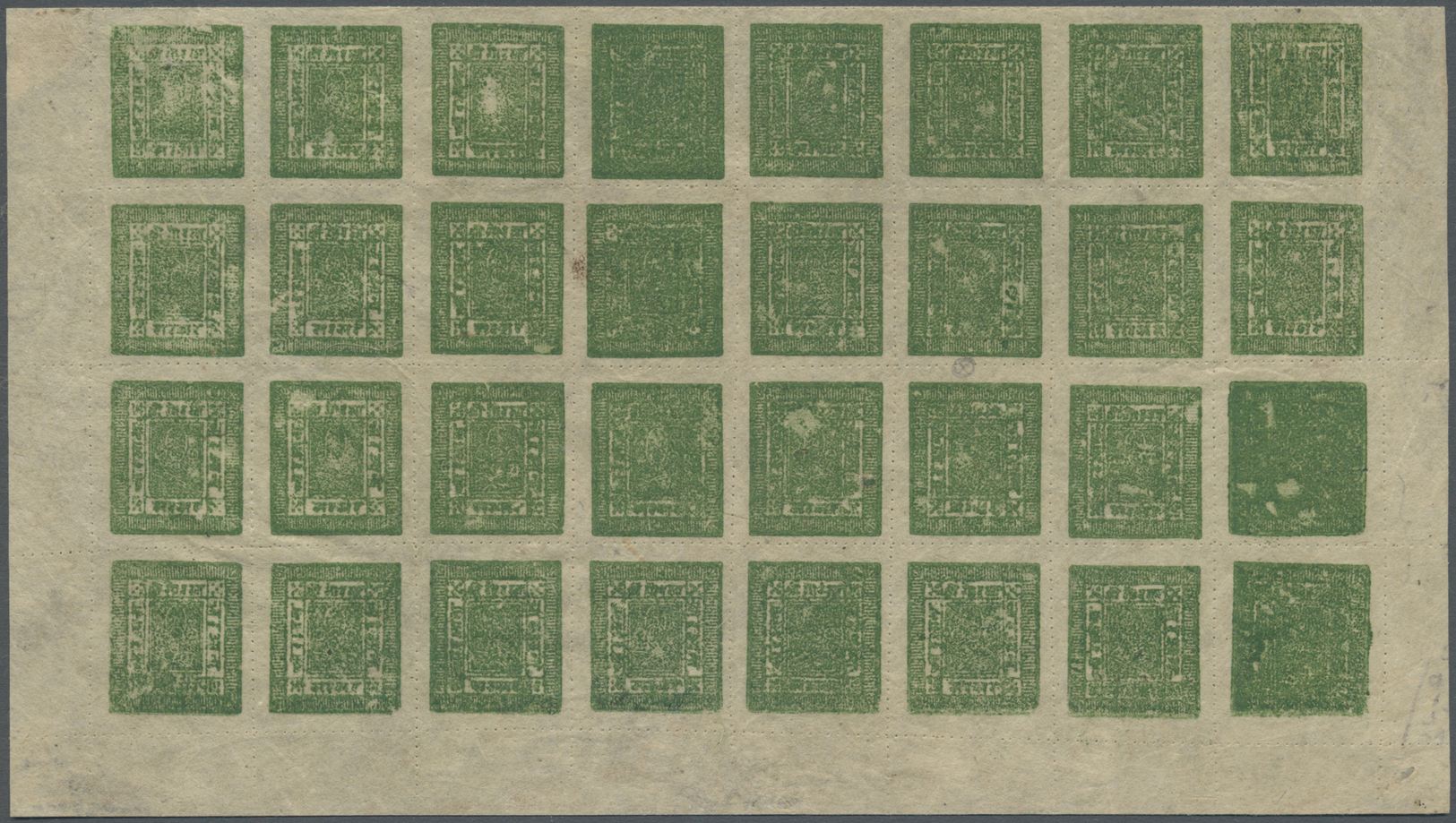 (*) Nepal: 1898/1917, 4a Dull Green Pin-perf Part Sheet Of 32 Unused (without Gum As Issued), Including A Tete-beche Pai - Népal