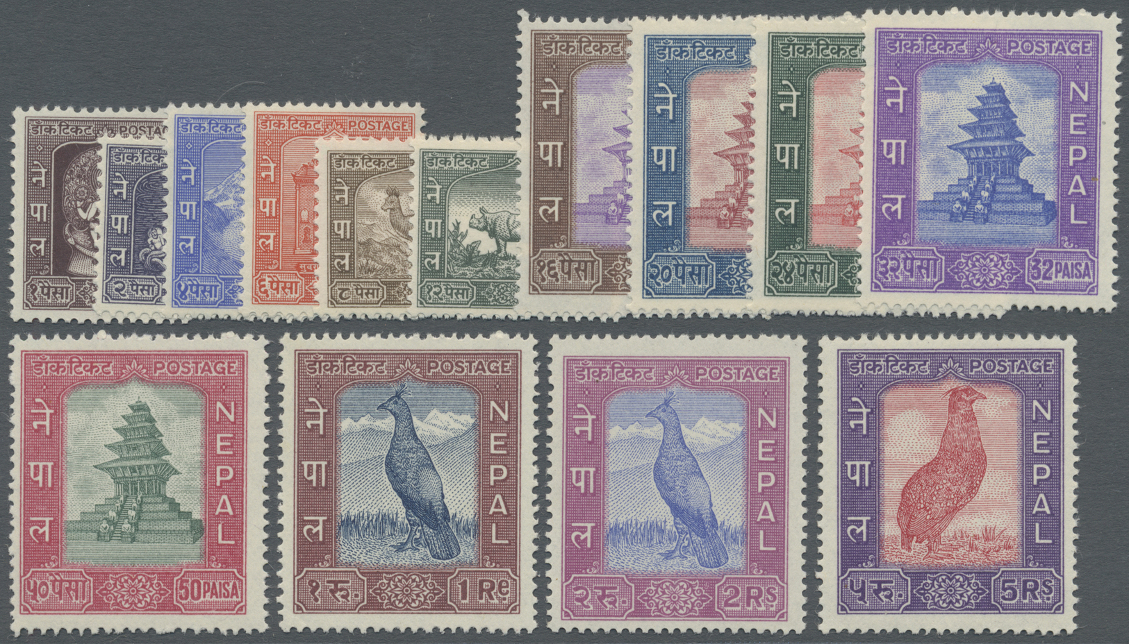 ** Nepal: 1959/1960, Definitives Complete Set Incl. Birds Etc., Mint Never Hinged, Mi. &euro; 170,-- - Nepal