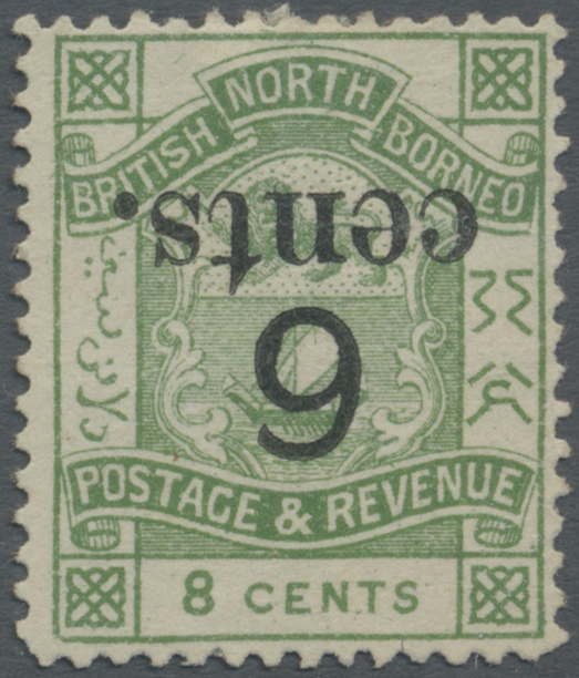 (*) Nordborneo: 1891 "6 Cents." On 8c. Green, Variety "OVERPRINT INVERTED", Unused Without Gum, Fresh And Fine. (SG £475 - Bornéo Du Nord (...-1963)