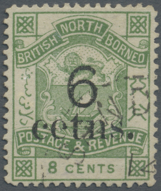 O Nordborneo: 1891 "6 Cents." On 8c. Green, Overprint Variety "cetns" For Cents", Used And Cancelled By Part Strike Of S - North Borneo (...-1963)