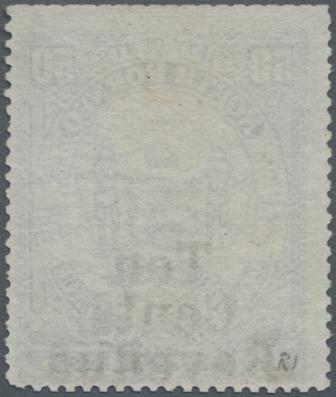 (*) Nordborneo - Stempelmarken: North Borneo Postal Fiscal, 1886, 10c. On 50c. Violet VARIETY SURCHARGE DOUBLE, Unused W - Bornéo Du Nord (...-1963)