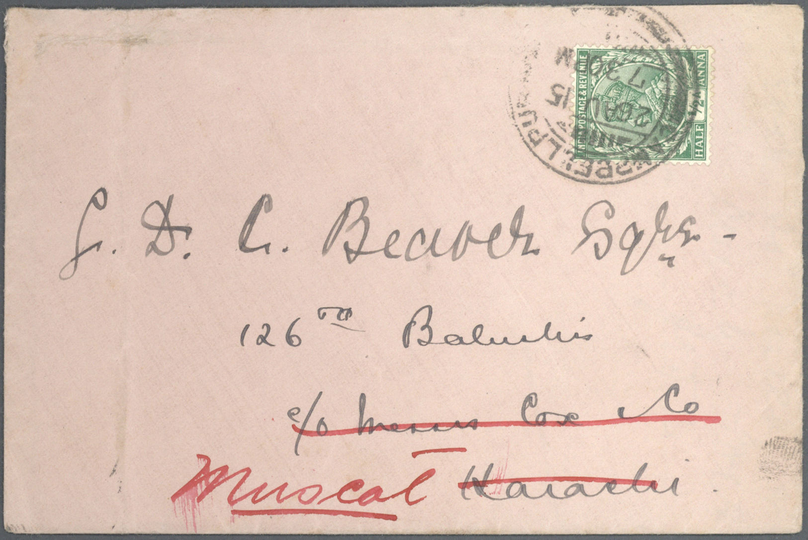 Br/GA Oman: 1888/1915, SQUARED CIRCLE On Letter To India And On Blank Stat. Card And Circled Arrival Mark MUSKAT On Lett - Oman