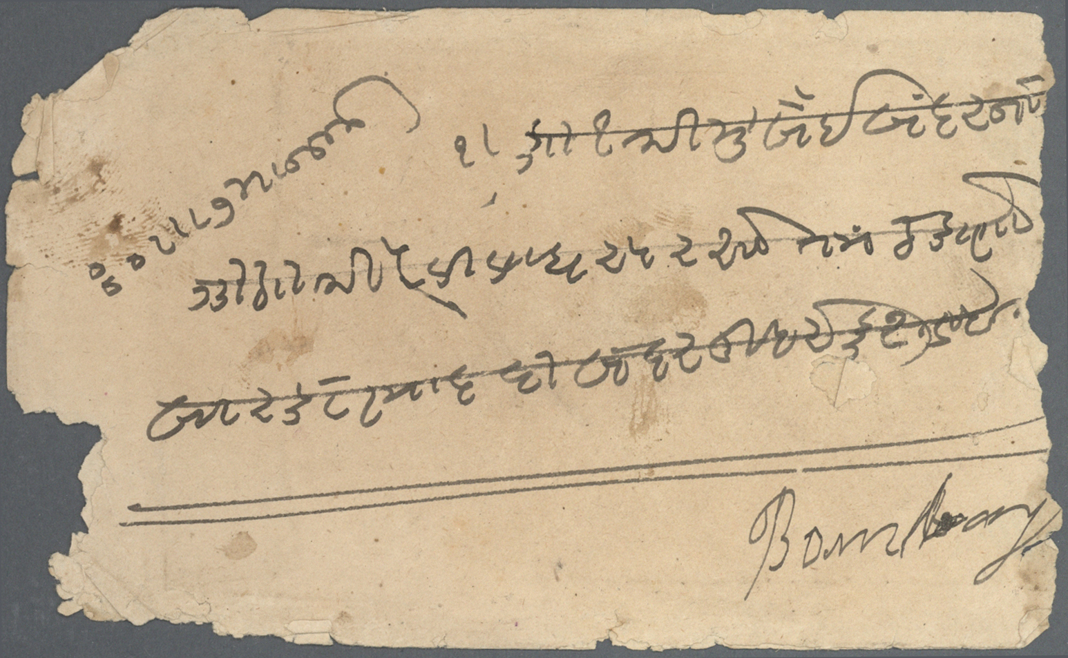 Br/GA Oman: 1888/1915, SQUARED CIRCLE On Letter To India And On Blank Stat. Card And Circled Arrival Mark MUSKAT On Lett - Oman