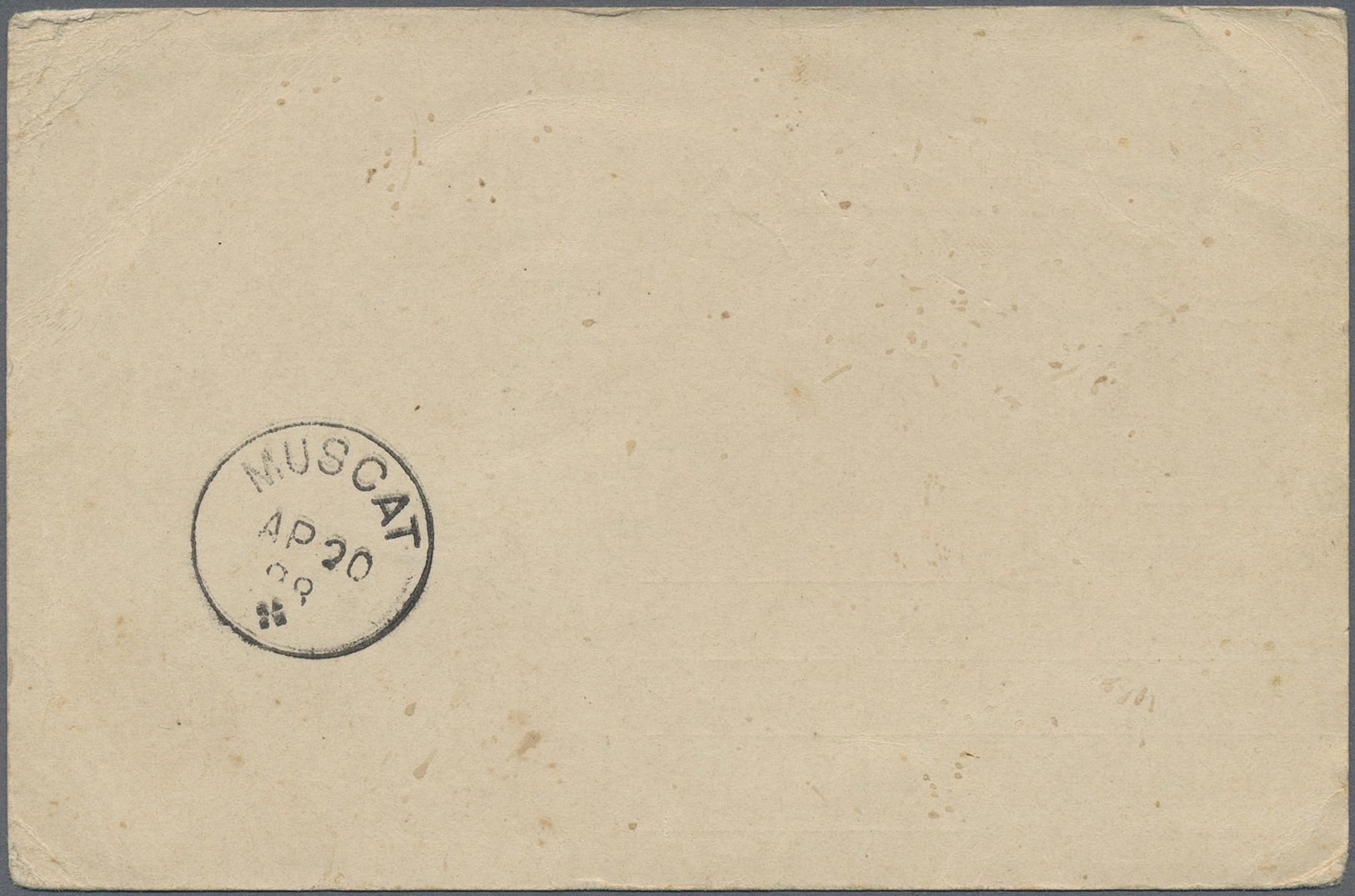 GA Oman: 1898, Postal Stationery Card Portuguese India 1/4 De Tanga Tied By Clear "SALIGAO ABR" Cds. Addressed To Muscat - Oman