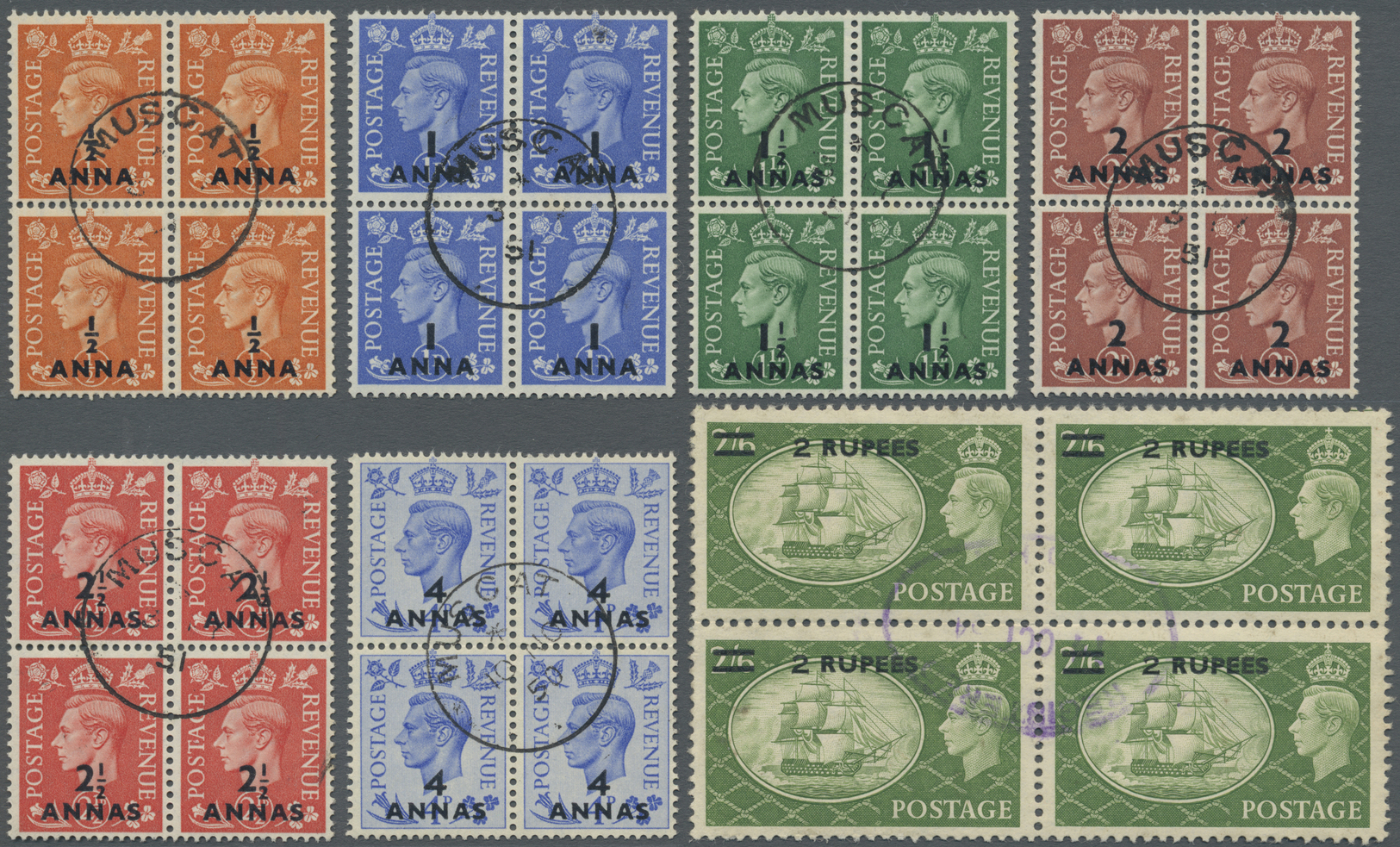 O Oman: 1950/1951, KGVI Definitives, Complete Set Of Seven Values As Used Blocks Of Four, ½a. To 4a. C.t.o. By MUSCAT C. - Oman