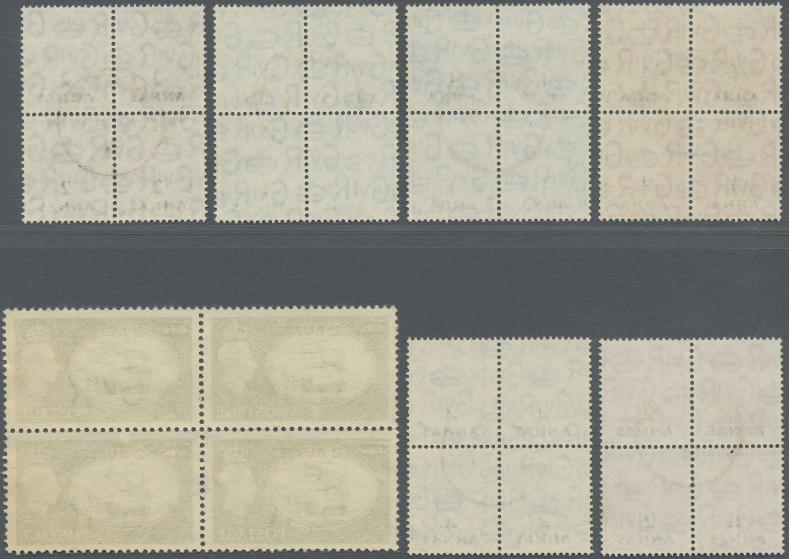 O Oman: 1950/1951, KGVI Definitives, Complete Set Of Seven Values As Used Blocks Of Four, ½a. To 4a. C.t.o. By MUSCAT C. - Oman