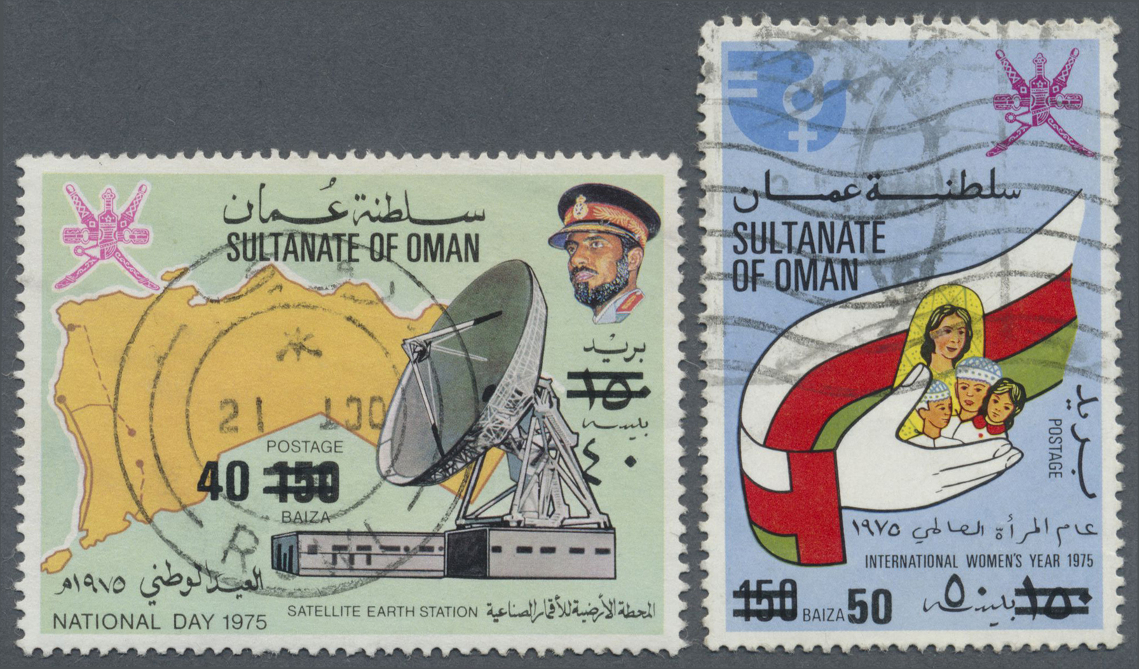 O Oman: 1978. The First Two Of The Rare Sucharged Stamps 40b On 150b And 50b On 150b. Used. Fine. (Mi. Cat. Value 850 EU - Oman