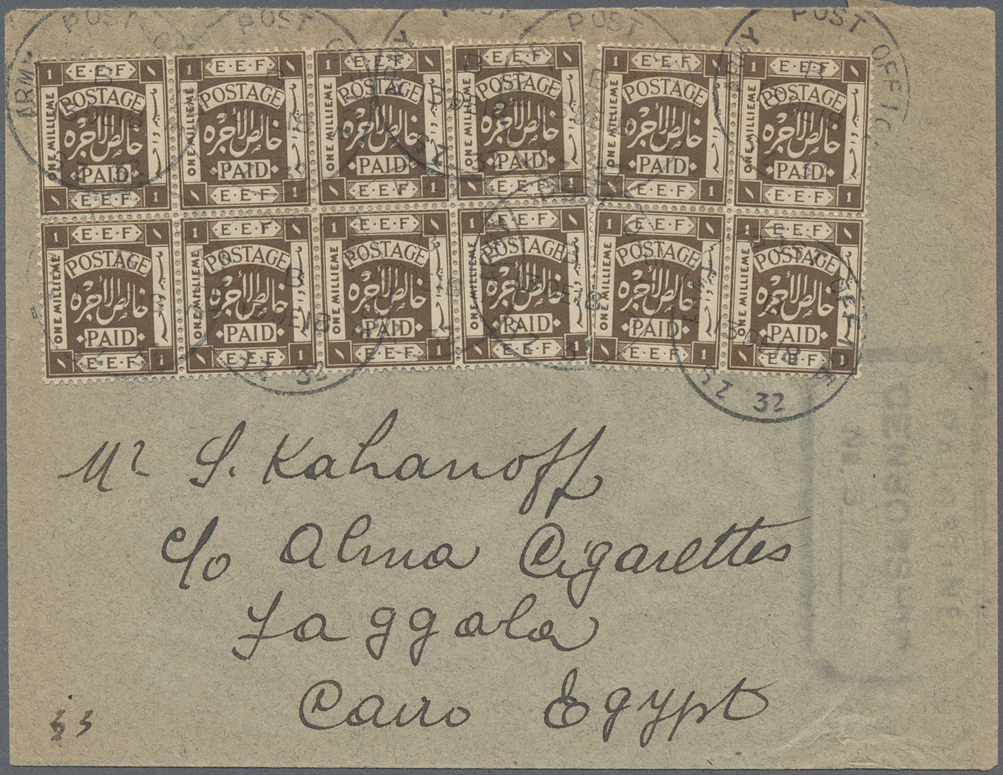 Br Palästina: 1918, EEF 1 M. Sepia Block Of Eight And Two Vertical Pairs On Cover Tied By Clear "ARMY POST OFFICE SZ 32 - Palestine