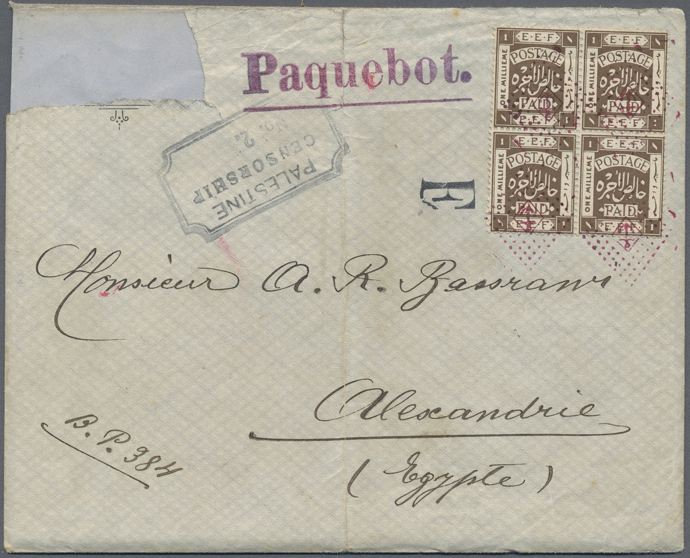 Br Palästina: 1918, A Very Unusual Steamship Cover With 1 M Olive Block Of 4 Of The Typographed Issue Tied By The French - Palestine