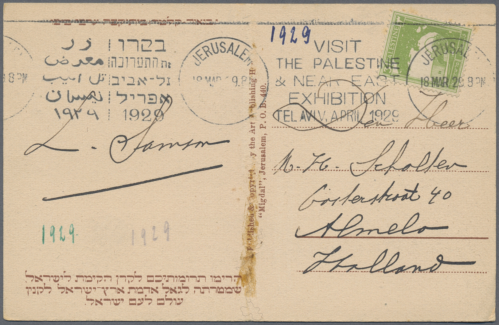 Br/GA Palästina: 1922/42, Covers (3 Inc. Registration Envelope), Ppc (2) All Used To Foreign Inc. Censorship. - Palestine