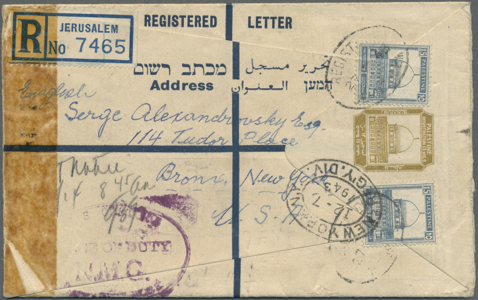 GA Palästina: 1934/45, Four  Registration Envelopes With Uprates, 8 C. (two Different Types), 15 C. Used To Jerusalem, H - Palestine