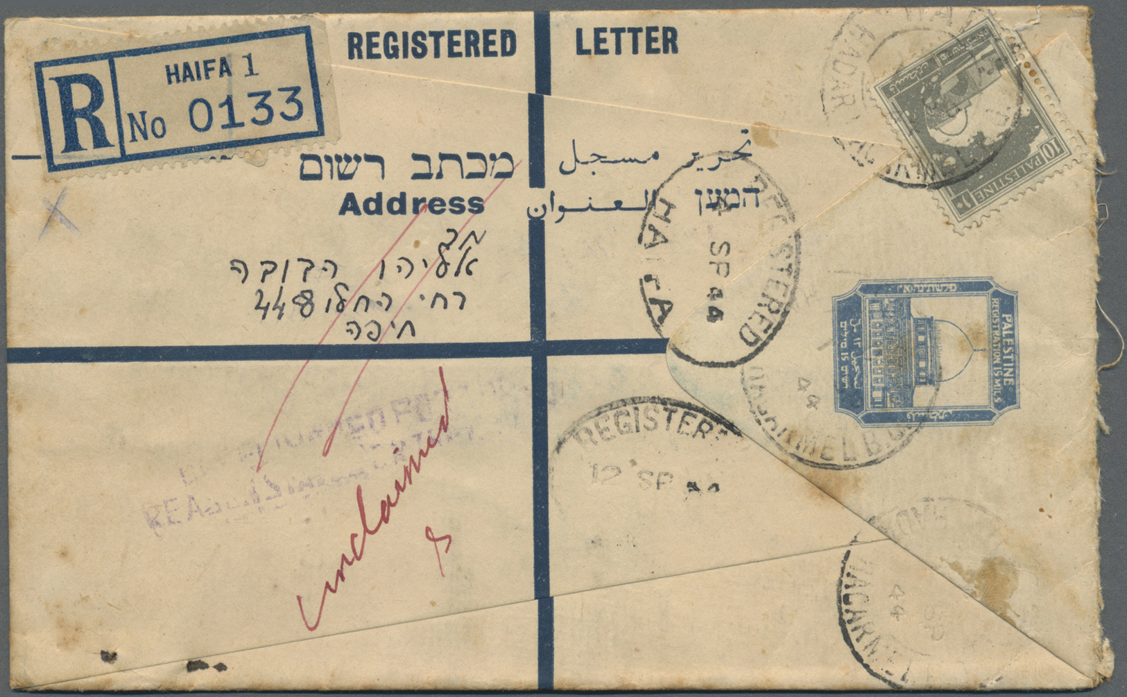 GA Palästina: 1934/45, four  registration envelopes with uprates, 8 C. (two different types), 15 C. used to Jerusalem, H