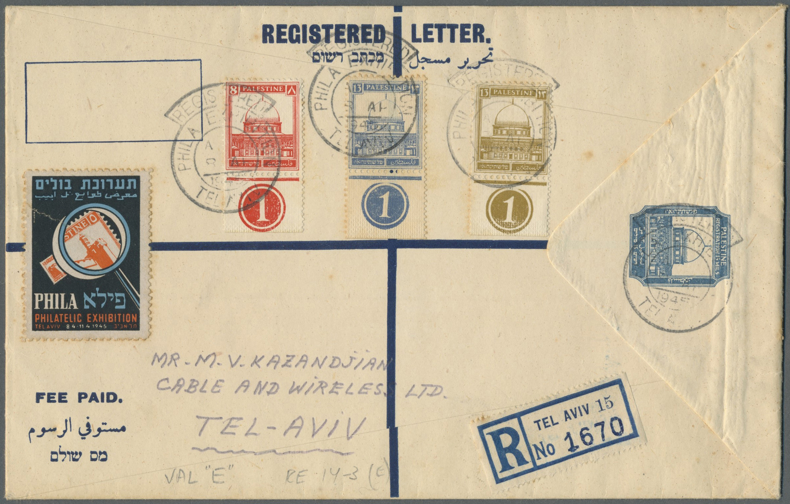 GA Palästina: 1945, 15 Mill. Stat. Envelope With Additional Franking Of Three Stamps, Each With Platenumber In Lower Mar - Palestine