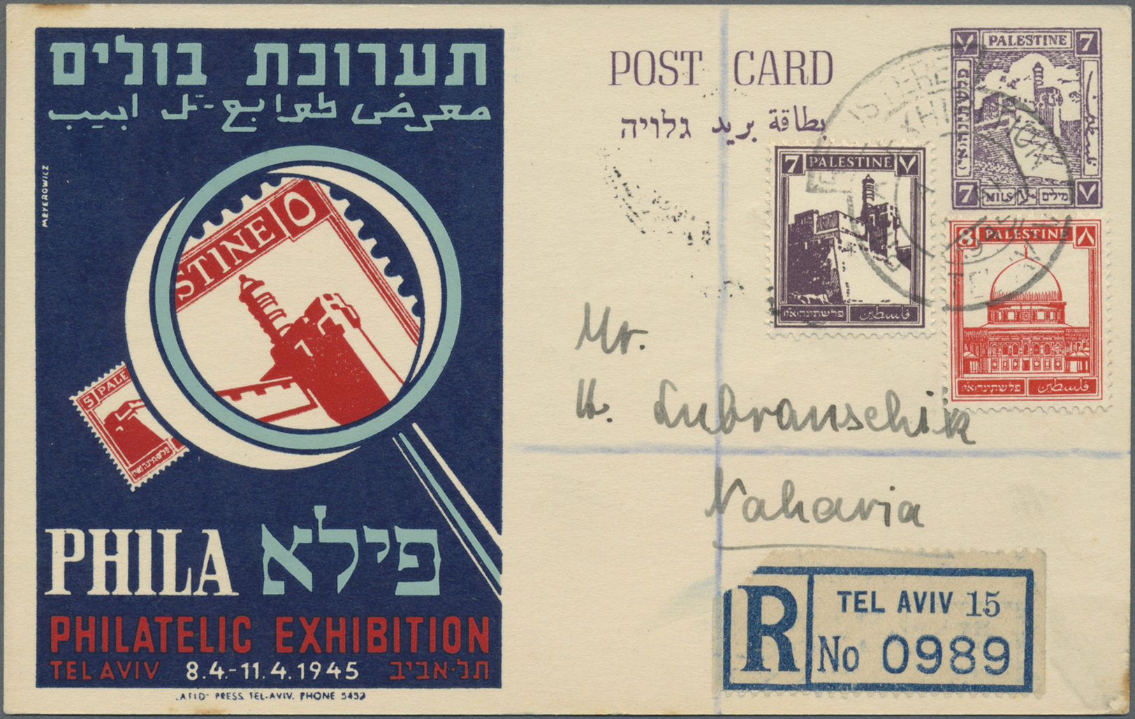 GA Palästina: 1945, Tel Aviv philatellic exhibiton stationery cards used (6): air mail registered to London (2), air to