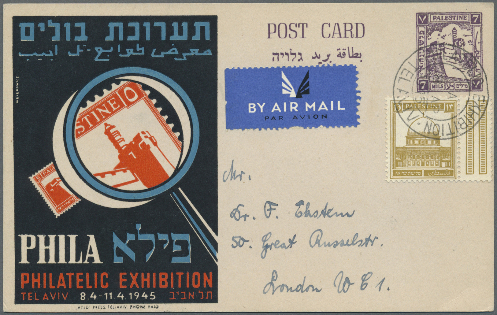 GA Palästina: 1945, Tel Aviv philatellic exhibiton stationery cards used (6): air mail registered to London (2), air to