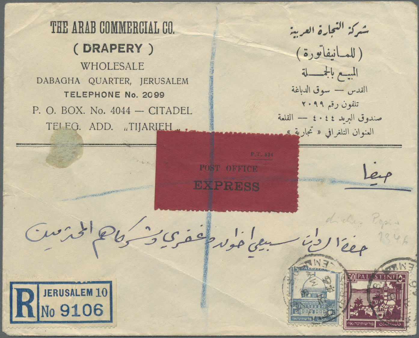 Br Palästina: 1945/46, Express Registered Cover With 50 M. From "JERUSALEM 10 CITADEL P.O." To Haifa; Air Mail Cover End - Palestine