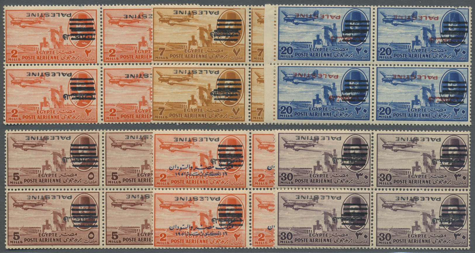 ** Palästina: 1953. Set Of 6 Blocks Of 4 With Inverted Overprint "Palestine" And 5 Bars. Mint, NH. (Yv 13, 15/16, 19/20, - Palestine